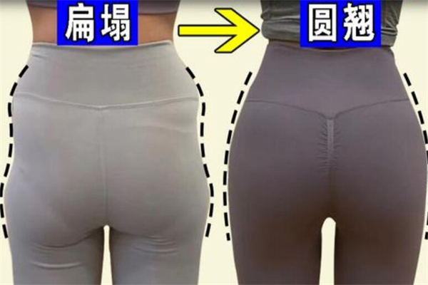 纳露产后恢复加盟